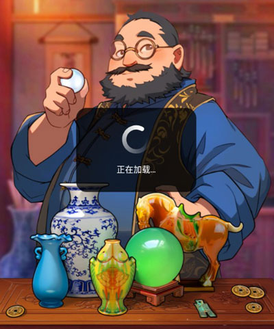 福运古董游戏特色