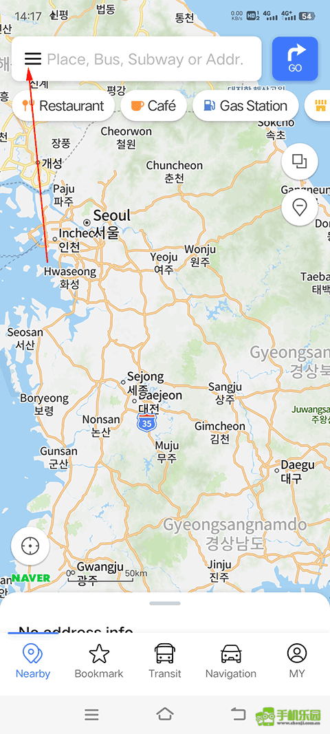 naver地图安卓版