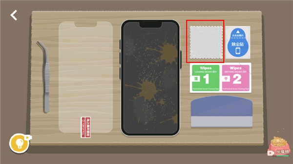 收纳达人游戏截图14