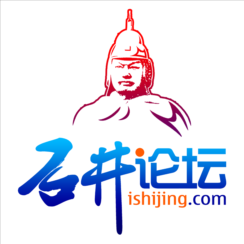 福建省南安市石井论坛官方版