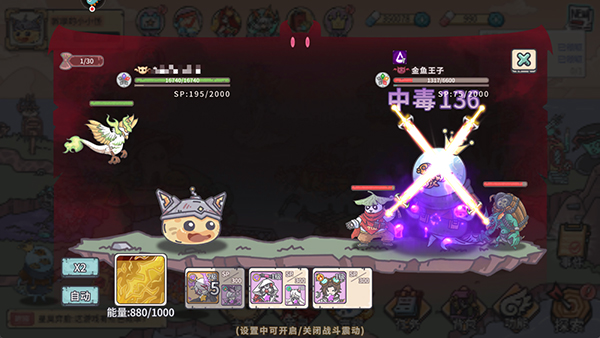 当神奇光芒落下游戏最新版本2025 当神奇光芒落下游戏最新版本2025