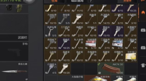 坤坤突围新手教程