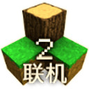 生存战争2.3中文版最新版