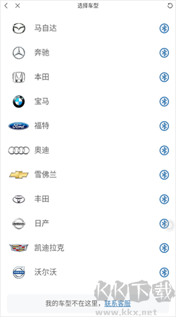 快音免费听歌安卓正版