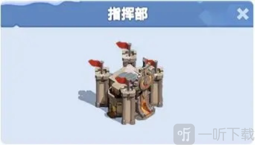 无尽冬日国际服