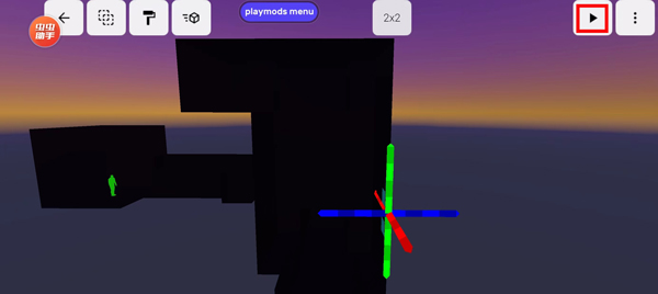 怎么装模组截图5