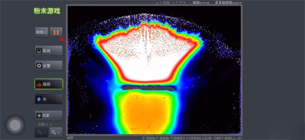 怎么做核弹配图6