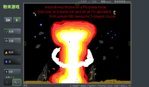 怎么添加地图模组配图4