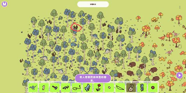 时代之下最新版免费下载 时代之下最新版免费下载