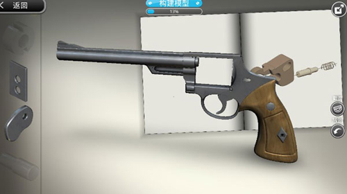 模型世界2024最新版新手攻略3