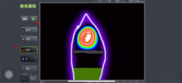 怎么做核弹配图5