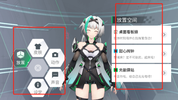 黑鲨鲨鲨酱app最新版下载 黑鲨鲨鲨酱app最新版下载