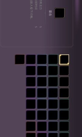 壮游 1.0.3 安卓版