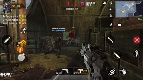 使命召唤手游体验服
