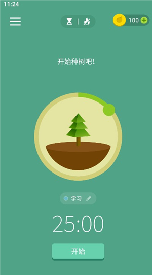 Forest专注森林官方版