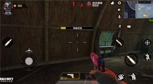 使命召唤手游体验服