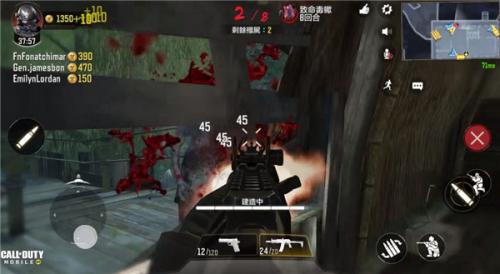 使命召唤手游体验服