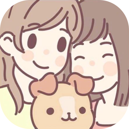 恋爱物语我的机器人女友游戏最新版本