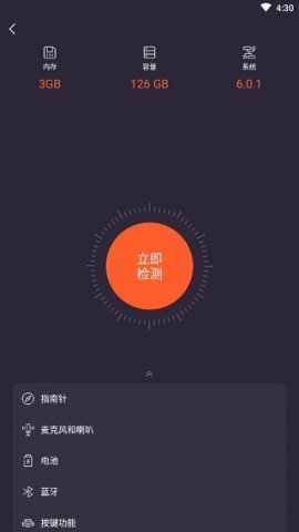 20251118122101689.jpg dasgsdafsdagadsg (3).jpg