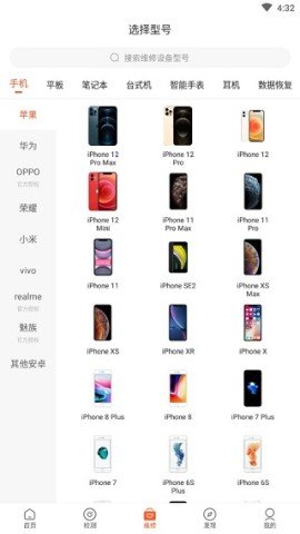 20251118122104252.jpg dasgsdafsdagadsg (2).jpg