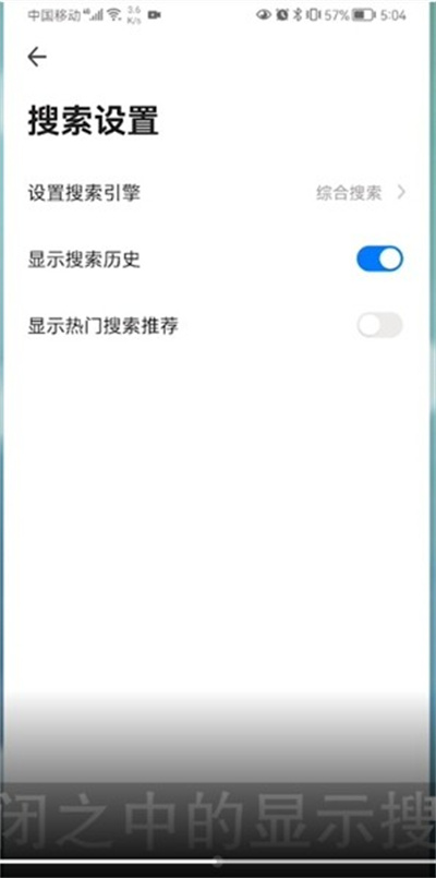 360浏览器极速版