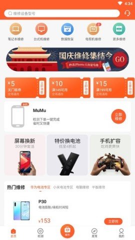 20251118122057237.jpg dasgsdafsdagadsg (4).jpg