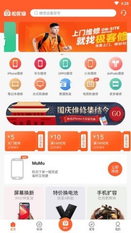 20251118122053602.jpg dasgsdafsdagadsg (5).jpg