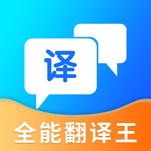 极客修app