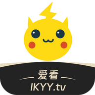 爱看影院app安卓版