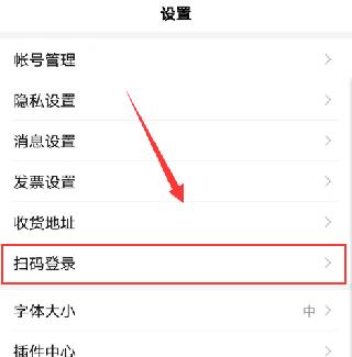 百度一下你就知道
