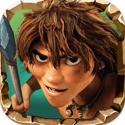 疯狂原始人微信小游戏