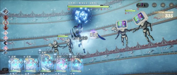 魔法少女小圆Magia Exedra8