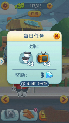 汤姆猫英雄跑酷大神攻略4