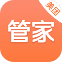美团管家青春版app下载 3.22.403