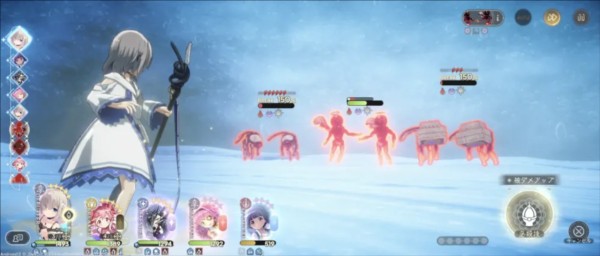 魔法少女小圆Magia Exedra6