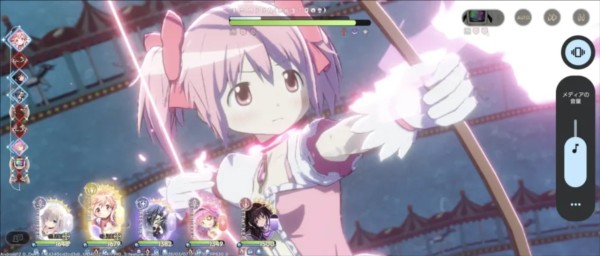 魔法少女小圆Magia Exedra7