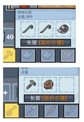 逃脱者2无需付费版全地图