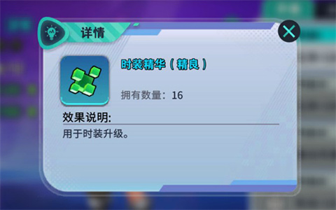 异星之地官方版