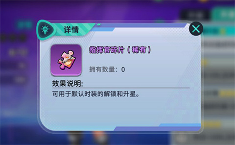 异星之地官方版