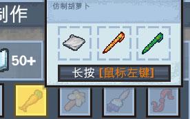 逃脱者2无需付费版全地图