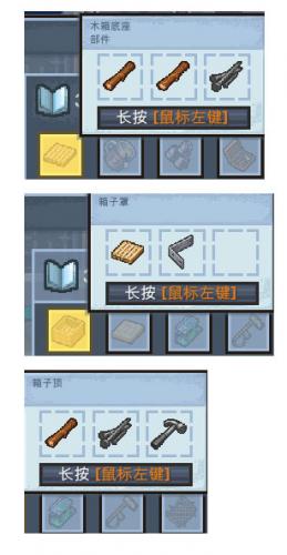 逃脱者2无需付费版全地图