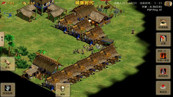 指尖帝国新手攻略4