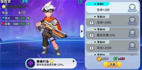 异星之地官方版