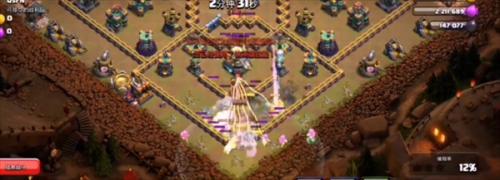 部落冲突腾讯版