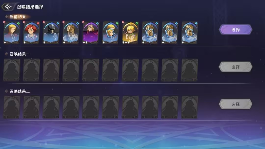 创造与魔法云游戏