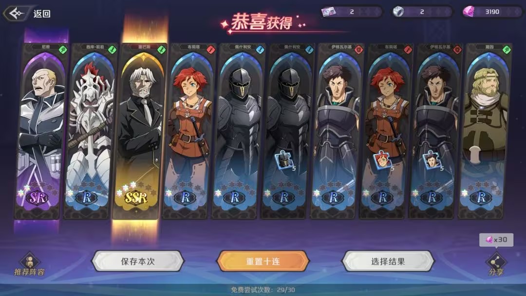 创造与魔法云游戏