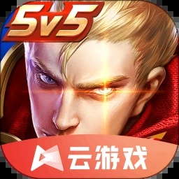 格来云游戏免费版