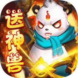 菲狐倚天情缘梦幻客户端