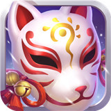 菲狐倚天情缘GM版