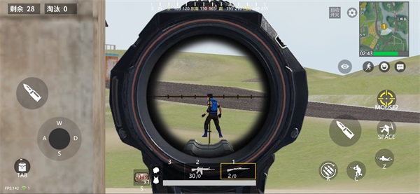 新手玩法攻略截图2